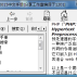 php 5.6 Chinese manual