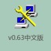 WinSCPv4.1.6 multilingual version
