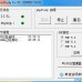 phpStudy for IIS version